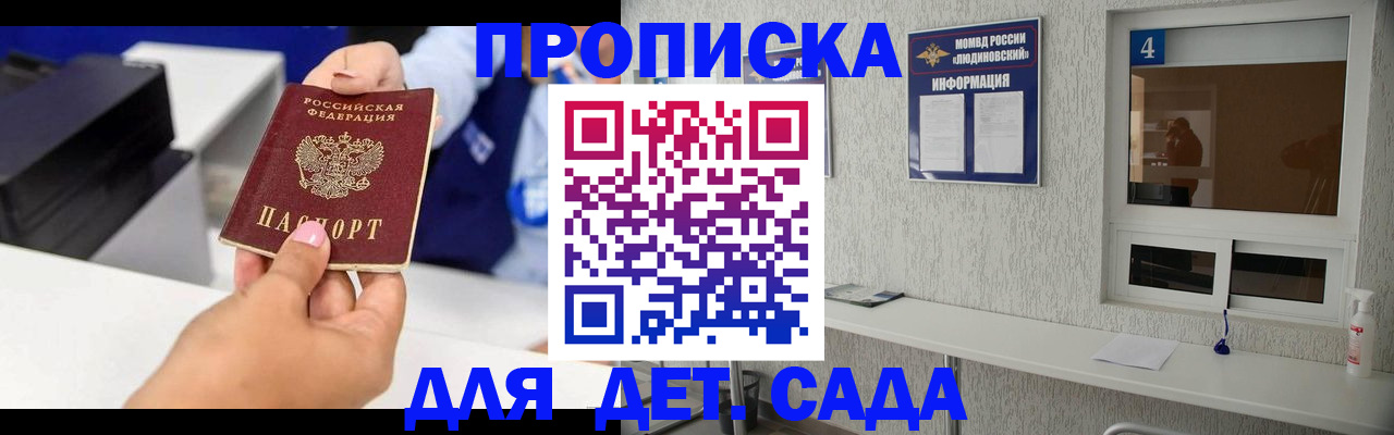 форма 3 в Карабаше